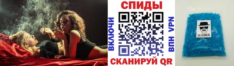 Amphetamine 97%  Апшеронск 