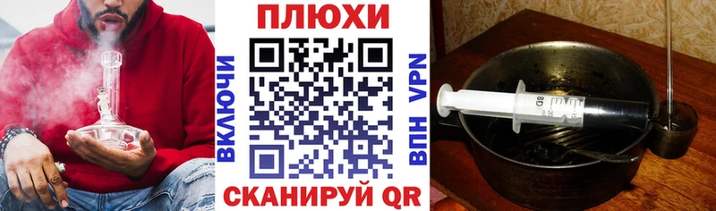 ГАШИШ Premium  цены   Апшеронск 