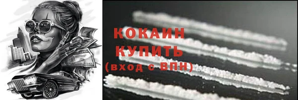 apvp Абдулино