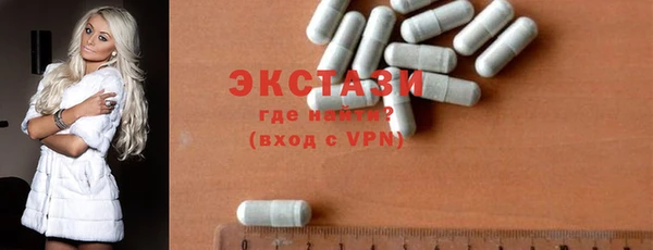 прущий лед Михайловка