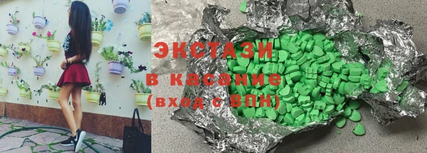 2c-b Алзамай