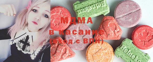 прущие грибы Абинск