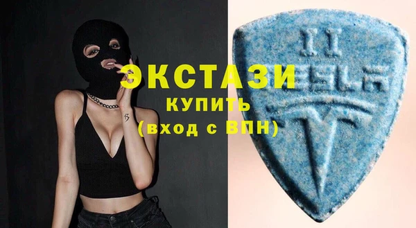 прущие грибы Михайлов