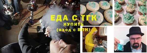 2c-b Алзамай