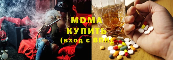 прущие крисы Алексеевка