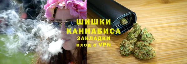 прущий лед Михайловка