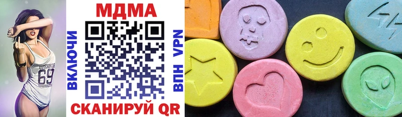 KRAKEN ссылки  Апшеронск  MDMA crystal 