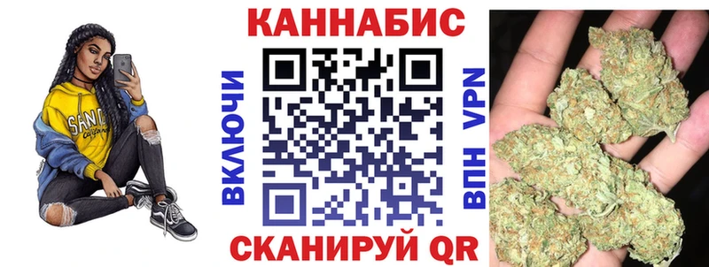 нарко площадка какой сайт  Апшеронск  Марихуана семена 